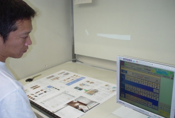 CIP3�V�X�e��